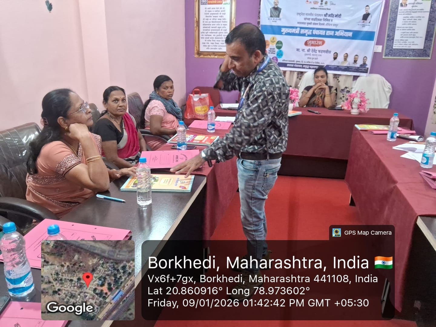 ग्रामविकास बोरखेडी