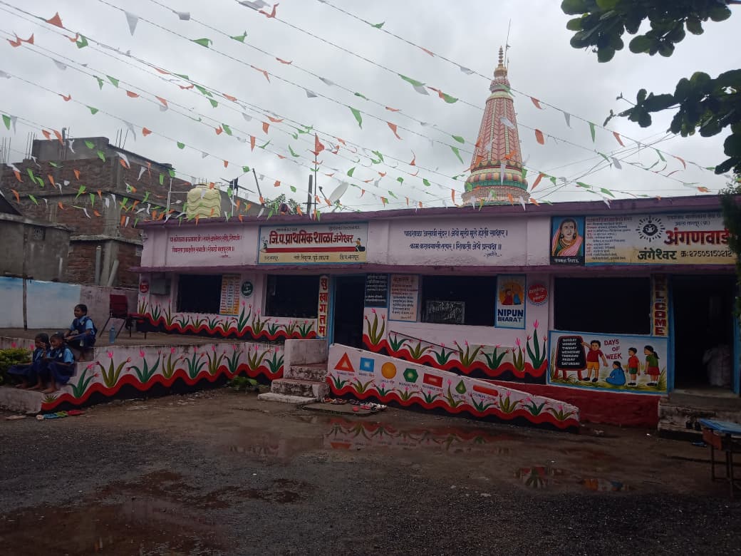 शेतीचे चित्र